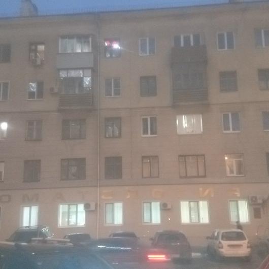 Стоматологическая поликлиника №4 на Моисеева, фото №3