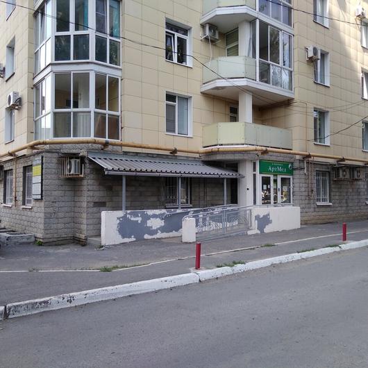 Клиника «АртМед», фото №2