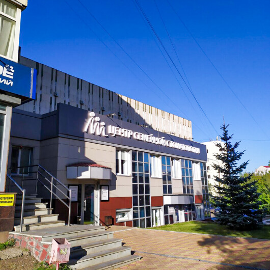 Центр семейной стоматологии на Кирова, фото №2