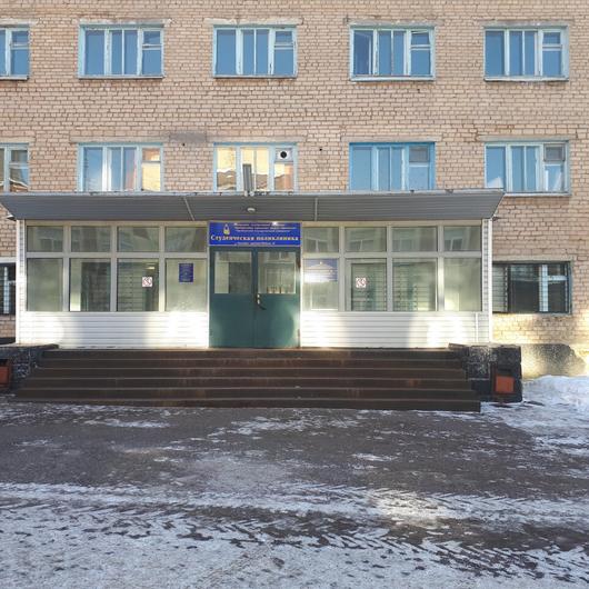 Студенческая поликлиника ОГУ на Победы, фото №1