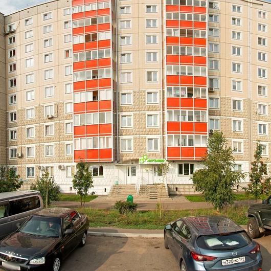Стоматология «Аюрдантэ», фото №1
