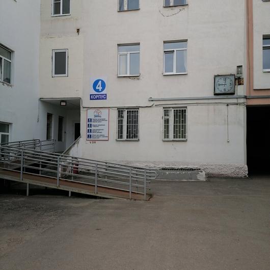 Городская больница, фото №2