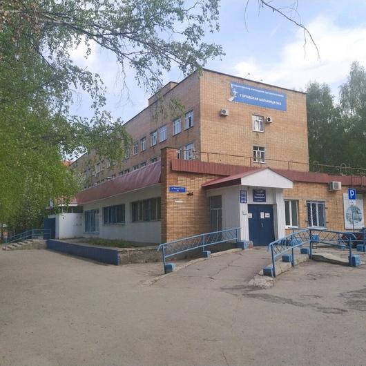 Больница №3, фото №3