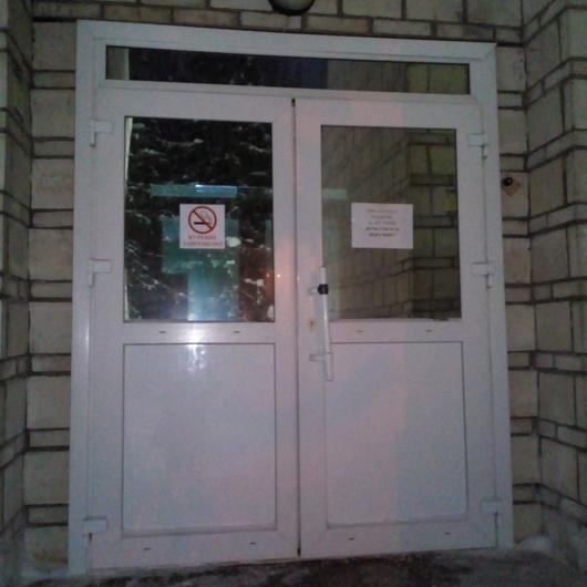 Перинатальный центр, фото №1