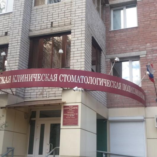 Детская стоматологическая поликлиника №2 на Лизюкова, фото №4