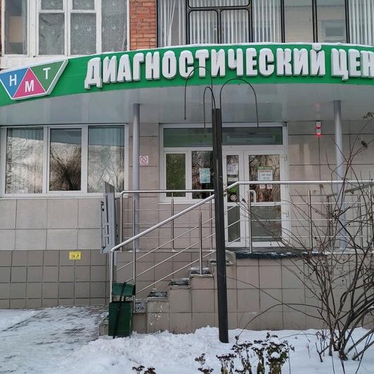 НМТ на Кулакова, фото №1