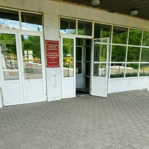 Чистка зубов в оренбурге акции и скидки. Смотреть фото Чистка зубов в оренбурге акции и скидки. Смотреть картинку Чистка зубов в оренбурге акции и скидки. Картинка про Чистка зубов в оренбурге акции и скидки. Фото Чистка зубов в оренбурге акции и скидки