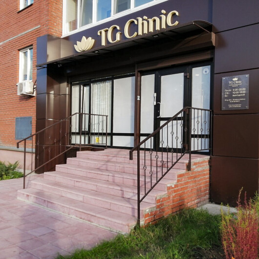 Клиника TG Clinic, фото №1