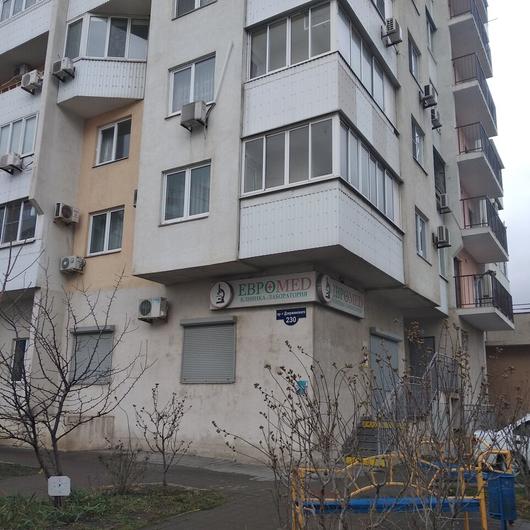 «Евромед» на проспекте Дзержинского, фото №4