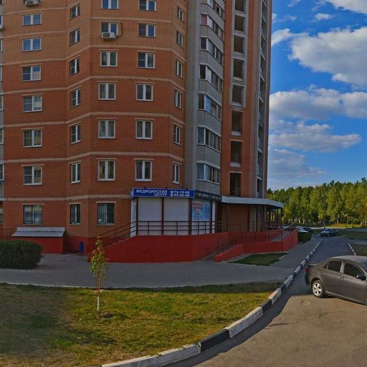 Клиника «Радуга Здоровья» на Политехнической, фото №2