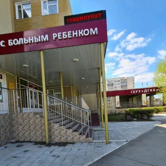 Детская поликлиника №4 (КДЦ ДГКБ), фото №4