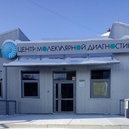 пройти энцефалограмму головного мозга в братске. . пройти энцефалограмму головного мозга в братске фото. пройти энцефалограмму головного мозга в братске-. картинка пройти энцефалограмму головного мозга в братске. картинка . пройти энцефалограмму головного мозга в братске. . пройти энцефалограмму головного мозга в братске фото. пройти энцефалограмму головного мозга в братске-. картинка пройти энцефалограмму головного мозга в братске. картинка .