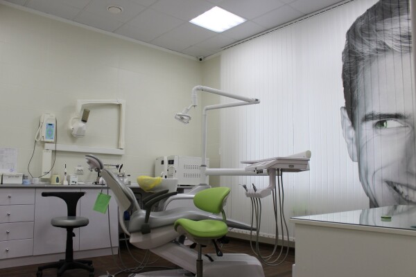 АнТаРа, центр стоматологии