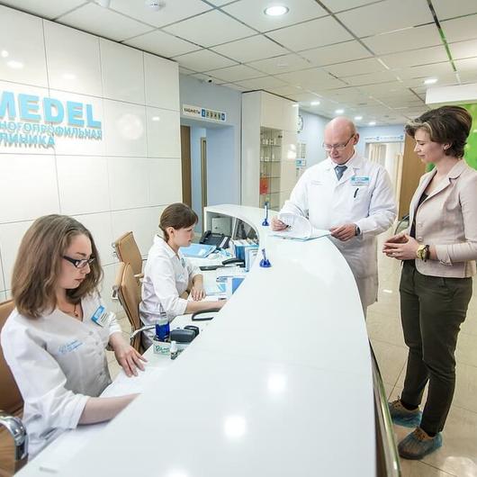 Клиника Medel, фото №1