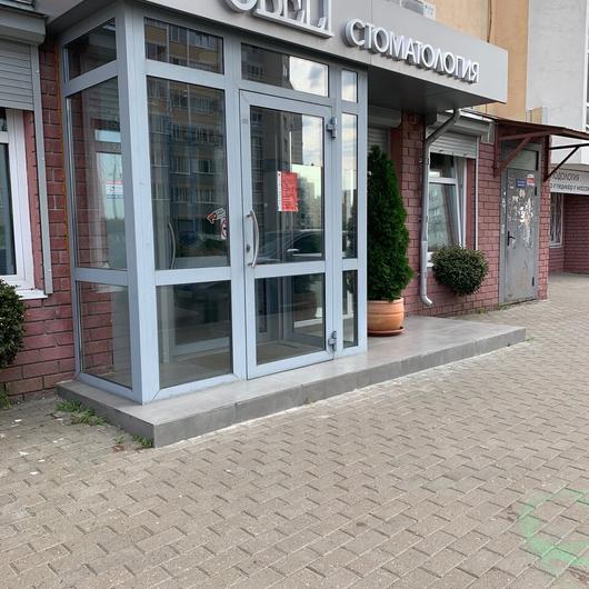 Стоматология «Обели», фото №1