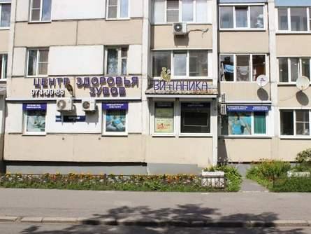 Витаника на Народной, фото №4