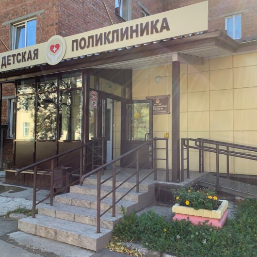 Детская поликлиника больницы №9 на Радищева, фото №2
