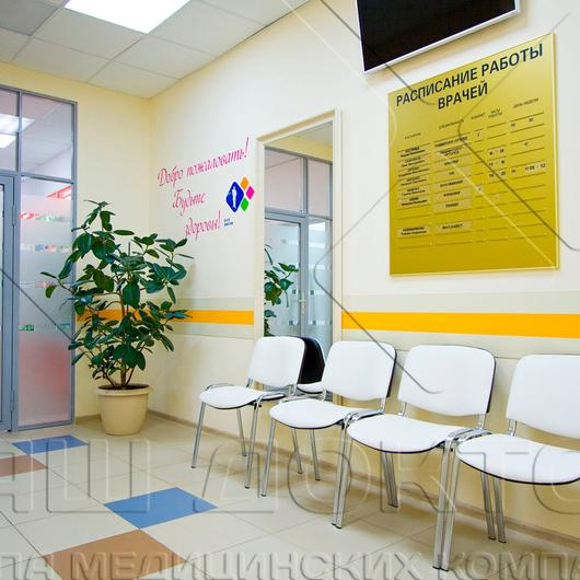Клиника Ваш доктор в Тропарёво, фото №3