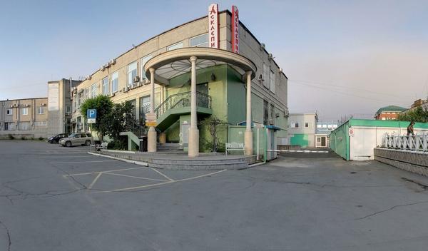 Асклепий на Гамарника