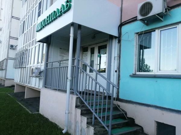 Юнилаб на Краснореченской 163