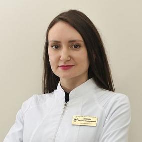 Устинова Татьяна Владимировна, косметолог