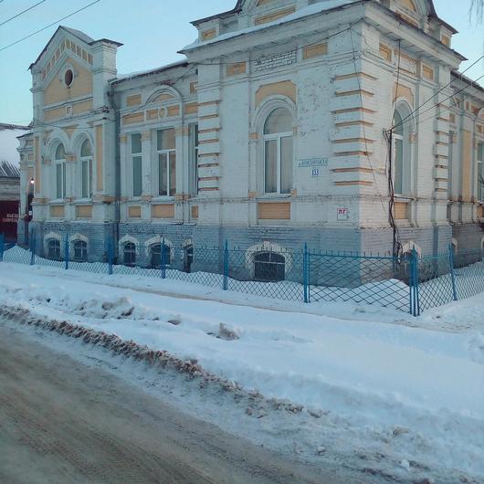 Кожно-венерологический диспансер, фото №1