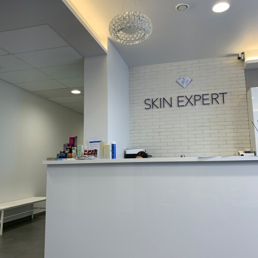Клиника «Skin Expert» на Урицкого, фото №3