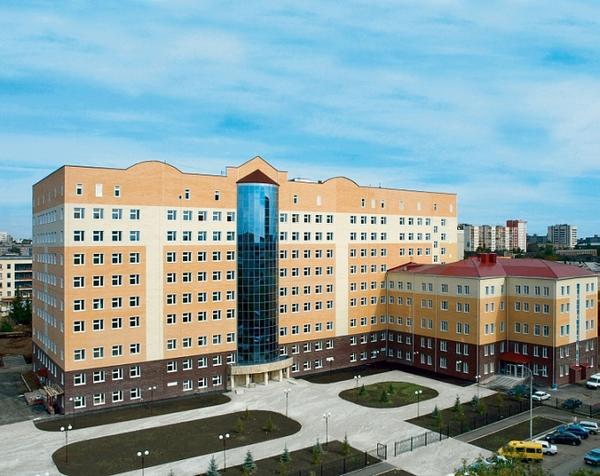 Республиканская клиническая больница им. Г.Г. Куватова