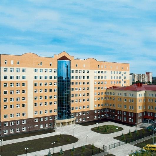 РКБ им. Куватова, фото №1