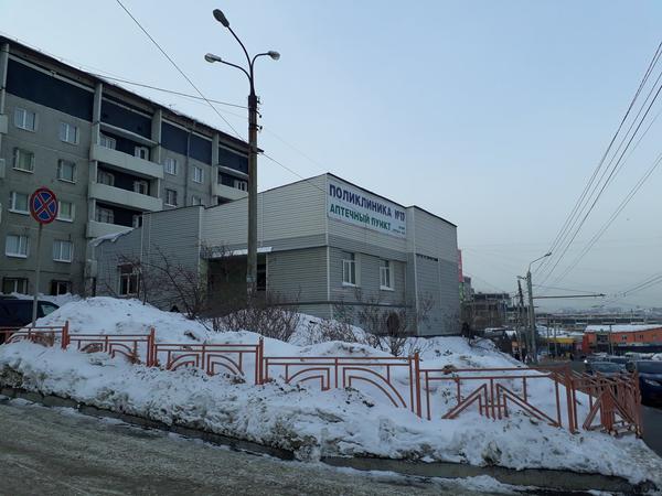 Поликлиника №17