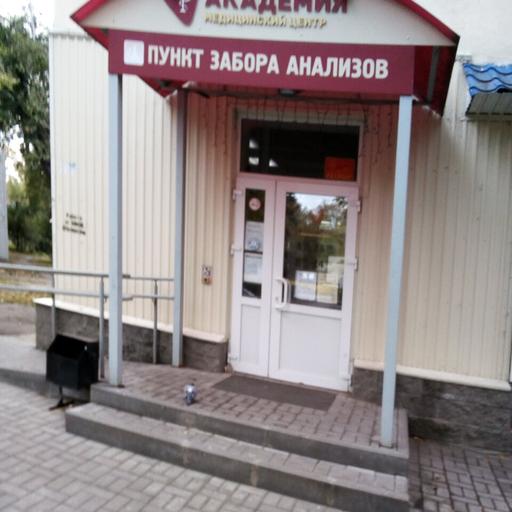 где в ульяновске делают обрезание