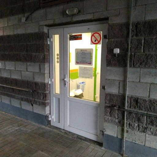 детский полис на парнасе телефон