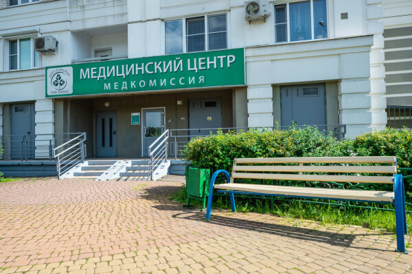 Где сделать справку для водительского удостоверения в нижнем новгороде в автозаводском районе