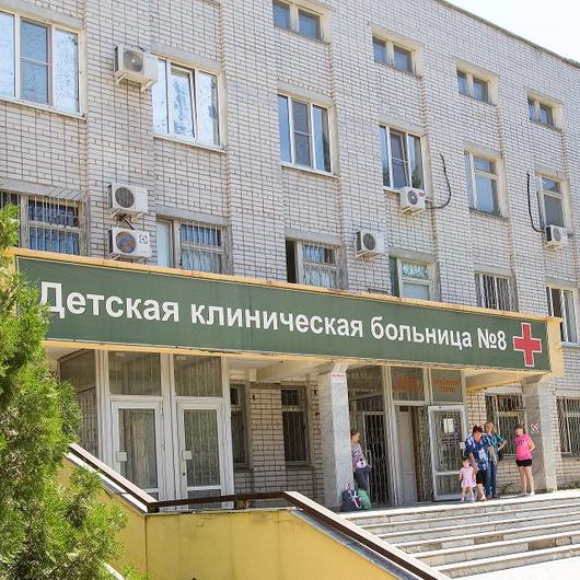 Детская клиническая больница № 8 на Ковровской, фото №1