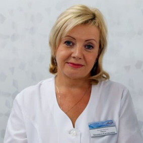 Ефанова Людмила Евгеньевна, гинеколог