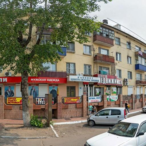 экг пройти в чите. . экг пройти в чите фото. экг пройти в чите-. картинка экг пройти в чите. картинка . В стоматологии «Клиники Медикс» приём ведут высококвалифицированные специалисты, использующие в работе только современные, эффективные и безопасные технологии, а также медицинское оборудование экспертного класса.