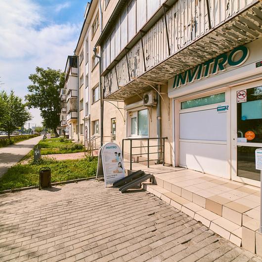 Инвитро на Ленина 16, фото №4