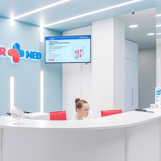 YOURMED на Новотушинской, фото №1