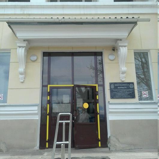 Поликлиника №1 больницы №8, фото №3