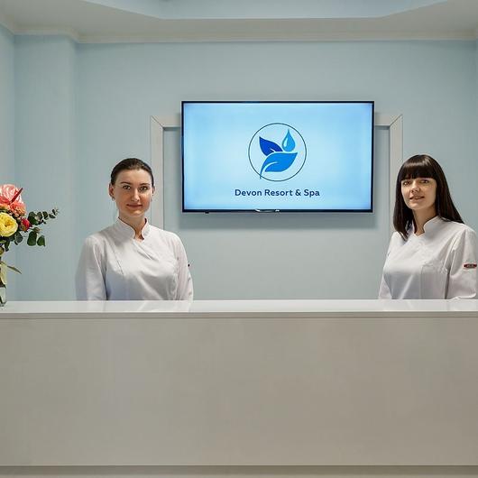 Санаторий Devon Medical & Spa, фото №1
