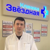 Сизенко Валерий Валерьевич, сосудистый хирург