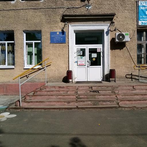 поликлиника 15 в омске адрес и телефон. Смотреть фото поликлиника 15 в омске адрес и телефон. Смотреть картинку поликлиника 15 в омске адрес и телефон. Картинка про поликлиника 15 в омске адрес и телефон. Фото поликлиника 15 в омске адрес и телефон