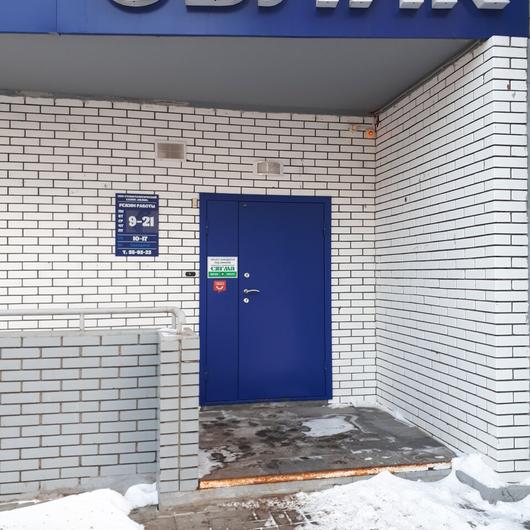 Стоматологический салон «Облик», фото №2