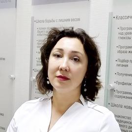 лучший врач дерматолог в нижнем новгороде. Смотреть фото лучший врач дерматолог в нижнем новгороде. Смотреть картинку лучший врач дерматолог в нижнем новгороде. Картинка про лучший врач дерматолог в нижнем новгороде. Фото лучший врач дерматолог в нижнем новгороде лучший врач дерматолог в нижнем новгороде. Смотреть фото лучший врач дерматолог в нижнем новгороде. Смотреть картинку лучший врач дерматолог в нижнем новгороде. Картинка про лучший врач дерматолог в нижнем новгороде. Фото лучший врач дерматолог в нижнем новгороде