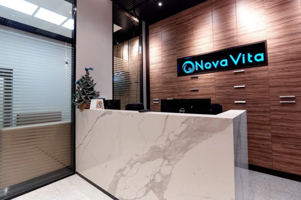 NovaVita, клиника современной медицины