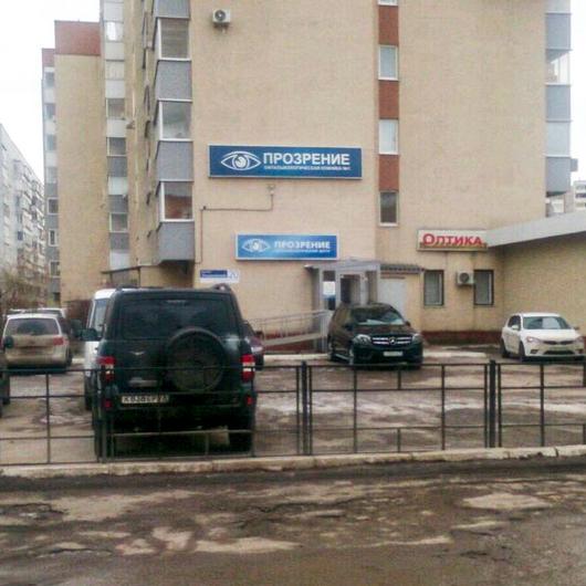 Прозрение на Ульяновском, фото №4