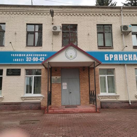 Областная больница №1, фото №2