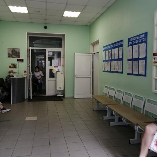 номер телефона факультетской клиники на гагарина в иркутске. Смотреть фото номер телефона факультетской клиники на гагарина в иркутске. Смотреть картинку номер телефона факультетской клиники на гагарина в иркутске. Картинка про номер телефона факультетской клиники на гагарина в иркутске. Фото номер телефона факультетской клиники на гагарина в иркутске
