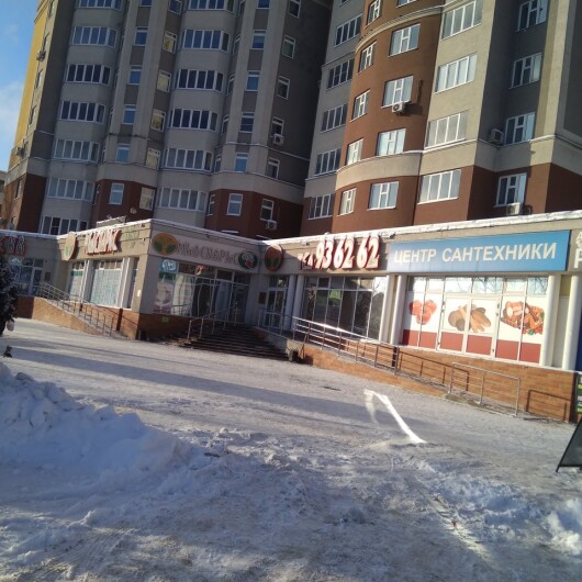 Медицинский центр «Миленарис» на Лежневской, фото №3