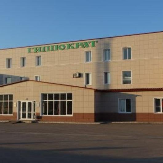 Многопрофильный медицинский центр ГИППОКРАТ, фото №1